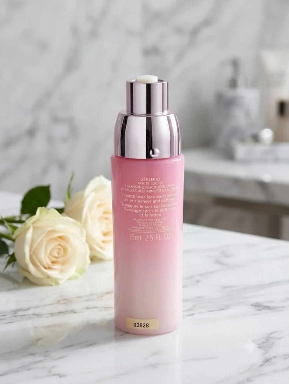 Shiseido White Lucent Luminizing Surge Emulsion ☆ RARE☆ | Read Description
